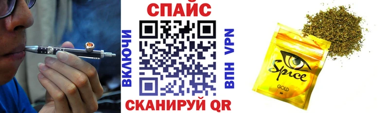 blacksprut ссылки Краснообск БУТИРАТ BDO