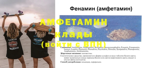 кокс Алексин