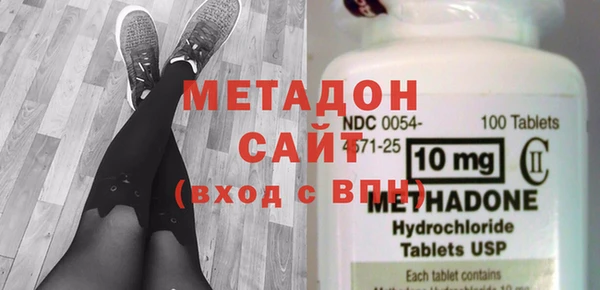 кокс Алексин