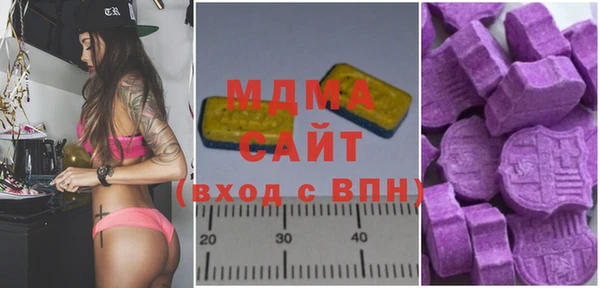 спиды Алексеевка