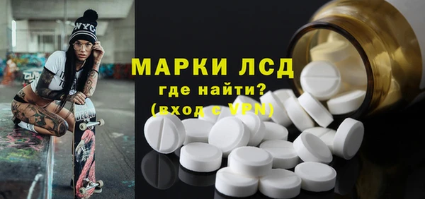 спиды Алексеевка