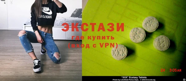 спиды Алексеевка