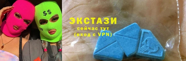 спиды Алексеевка