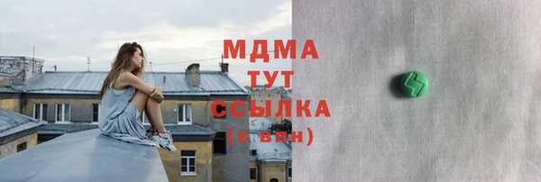 кокс Алексин