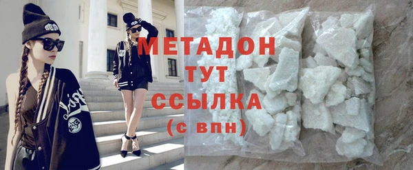 спиды Алексеевка