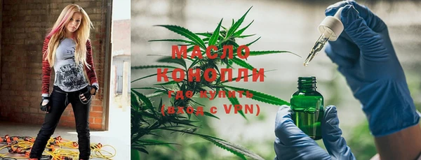 кокс Алексин