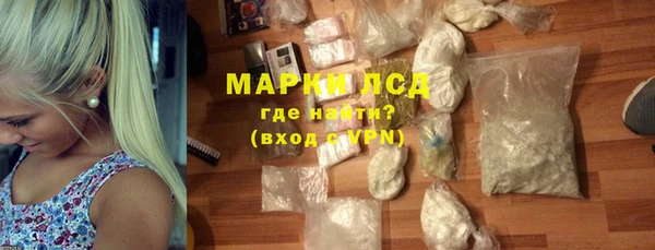 спиды Алексеевка