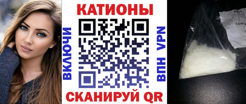 где купить наркотик  Краснообск  гидра ссылка  МЕФ mephedrone 